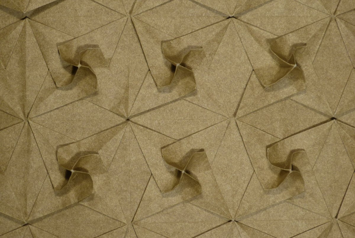 Тротуарная плитка оригами