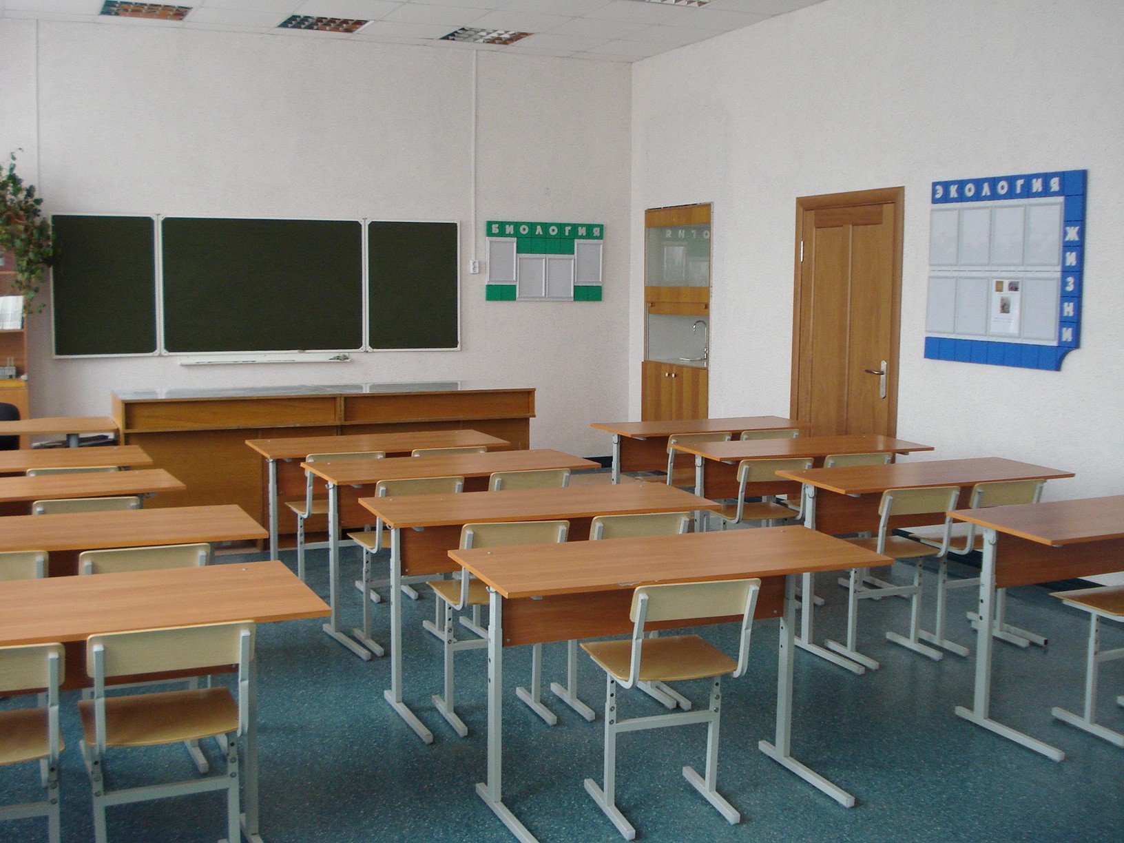 расстановка школьной мебели в классах по санпинам